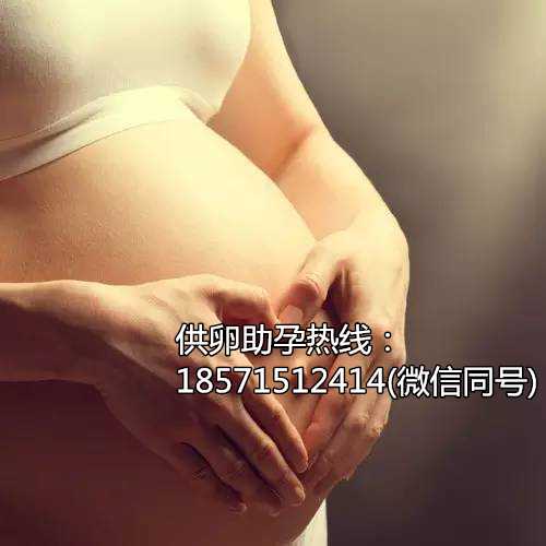 武汉代生公司要花多少钱可以喝酸奶吗，备孕每天喝酸奶好吗