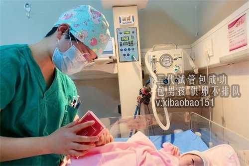 上海供卵有偿帮生孩子_泰国试管婴儿医院怎么保障助孕周期的安全性？