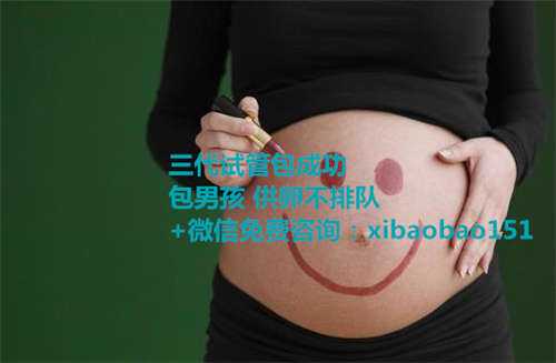 上海和睦优生供卵试管_南京供卵助孕可靠吗,孕妇dna检测何时做