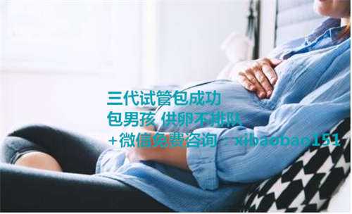 上海知名供卵试管生子_试管婴儿寿命短是真的吗？寿命短的谣言是假的！