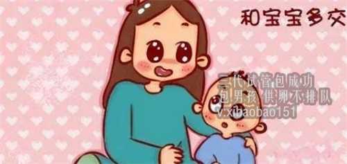 借卵生子的成功率有多少_上海助孕试管婴儿术前，这些促进卵泡发育的食物大