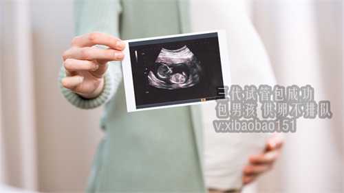 公立医院供卵试管婴儿需要多久_胡玉明博士简介_Dr.Minh N.Ho,M.D.,F.A.C.O.G | 胡玉明